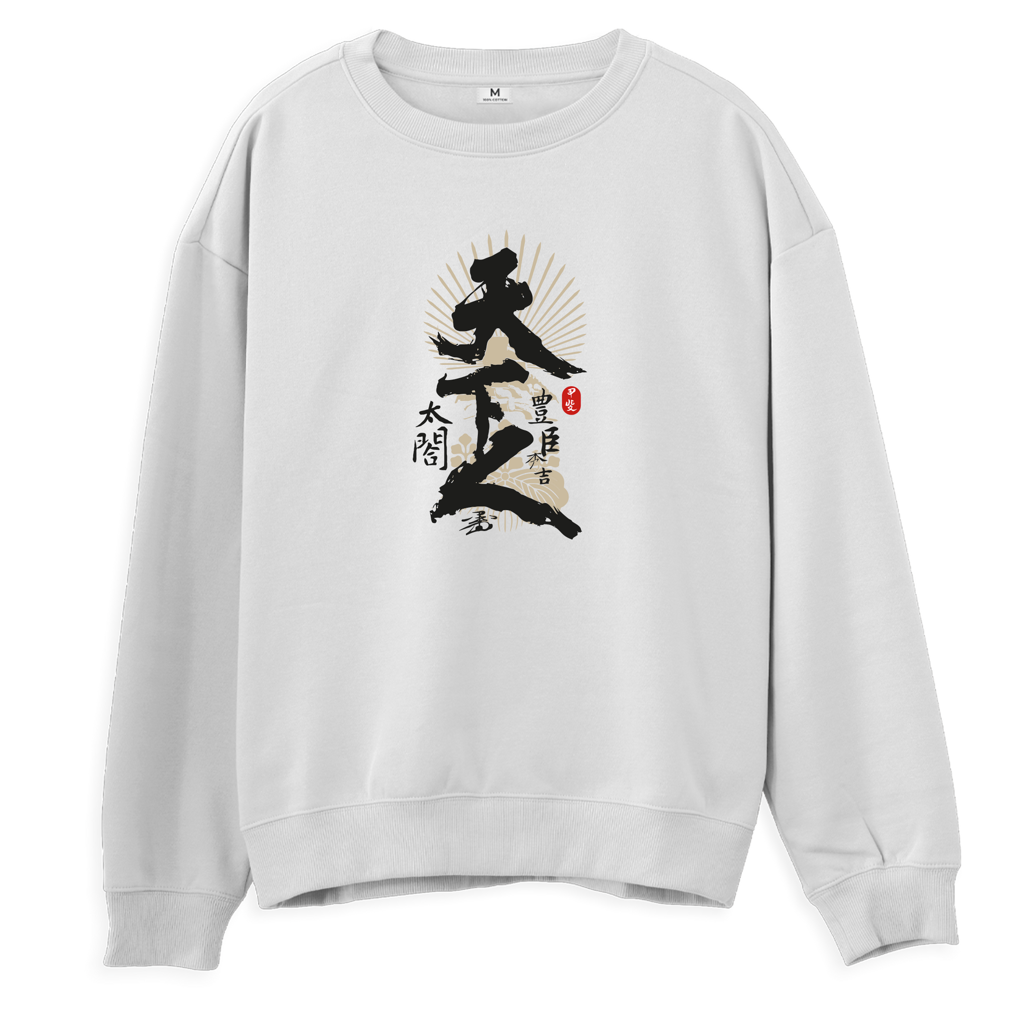 Hideyoshi - Regular Fit Sweatshirt