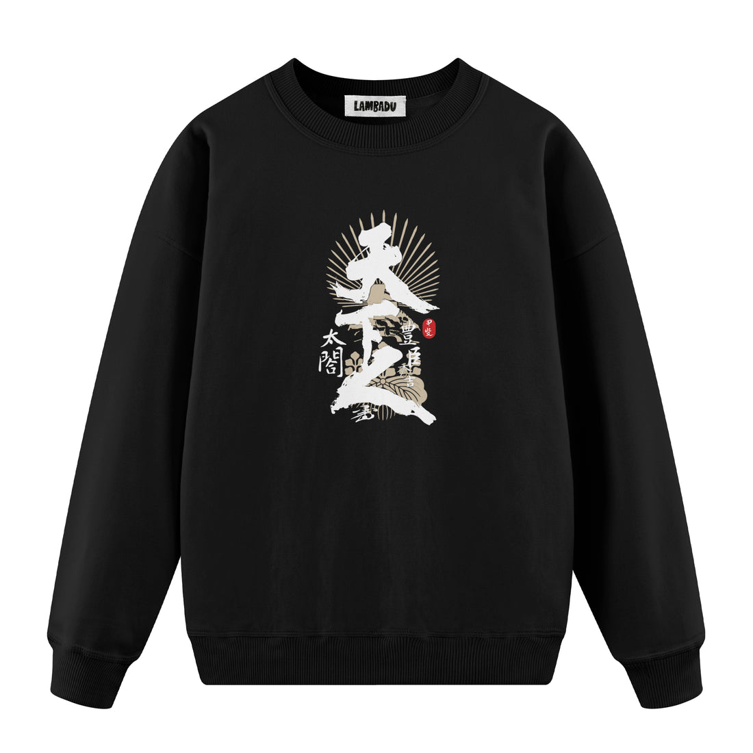 Hideyoshi - Oversize Sweatshirt